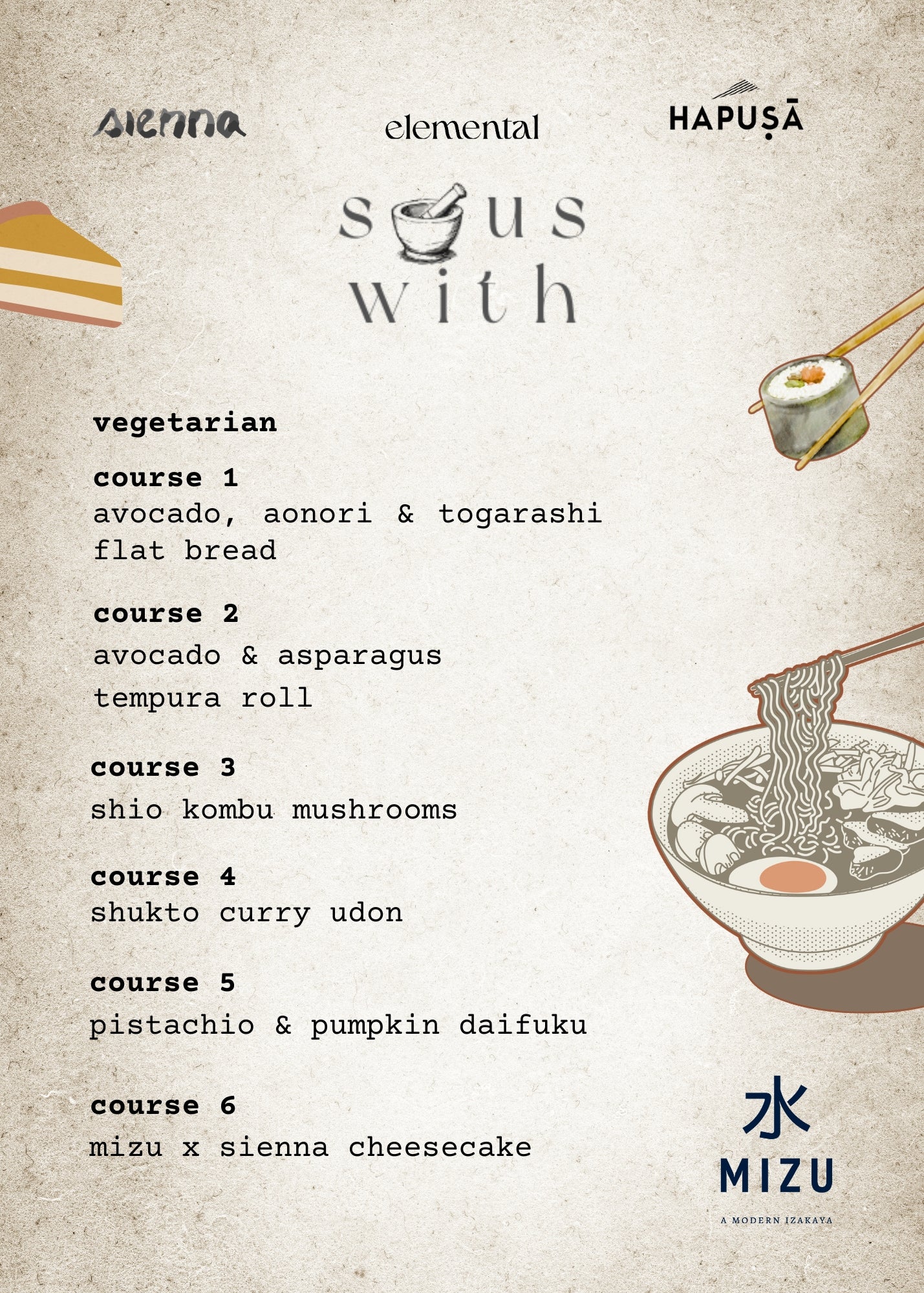 sous with Mizu